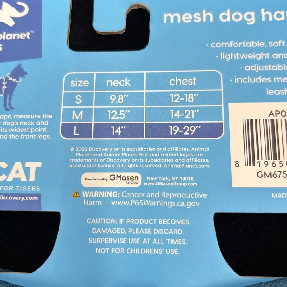 NWT Animal Planet Pets Large Mesh Dog Harness Orange Blue 14” Neck 19-29” Chest